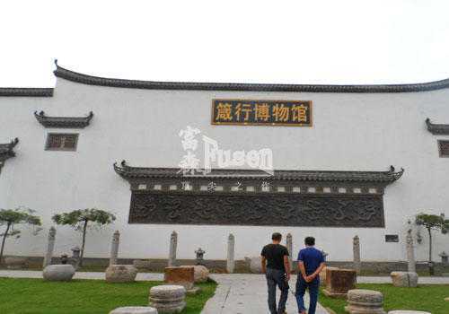 佛子凹村热闹非凡特色美食传承点亮传统文化